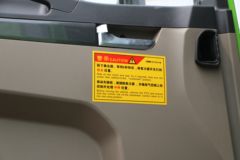 陕汽重卡 德龙M3000S 400马力 8X4 6.5米自卸车(国六)(SX3319HD346)