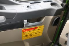 陕汽重卡 德龙M3000S 400马力 8X4 6.5米自卸车(国六)(SX3319HD346)