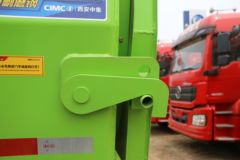 陕汽重卡 德龙M3000S 400马力 8X4 6.5米自卸车(国六)(SX3319HD346)