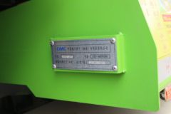 陕汽重卡 德龙M3000S 400马力 8X4 6.5米自卸车(国六)(SX3319HD346)