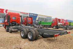 中国重汽 HOWO MAX 460马力 8X4 9.55米翼开启厢式载货车(国六)(ZZ5317XYKV446KF1)