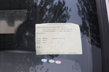 ���� ����K5 137���� 4.18�׵��Ų�դʽ�ῨͼƬ