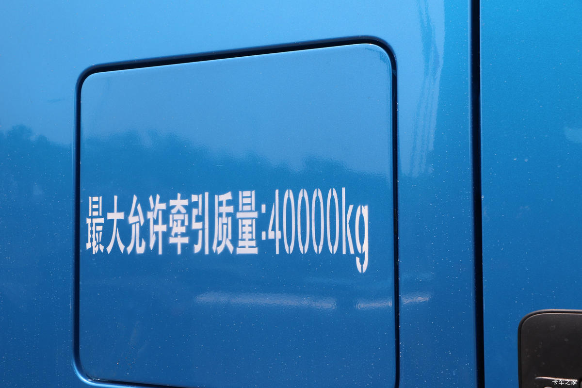  ŷGTL  470 6X4 ǣ()(BJ4259Y6DHL-05)                                                