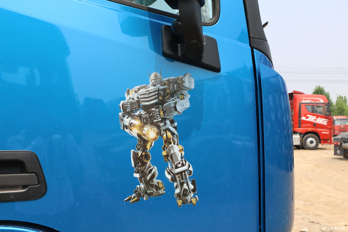  ŷGTL  470 6X4 ǣ()(BJ4259Y6DHL-05)                                                