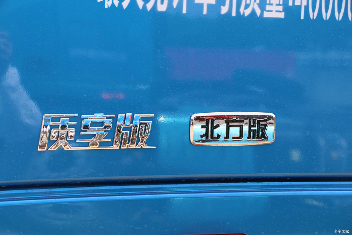  ŷGTL  470 6X4 ǣ()(BJ4259Y6DHL-05)                                                