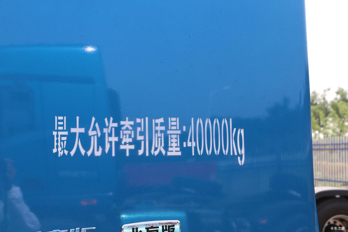  ŷGTL  470 6X4 ǣ()(BJ4259Y6DHL-05)                                                