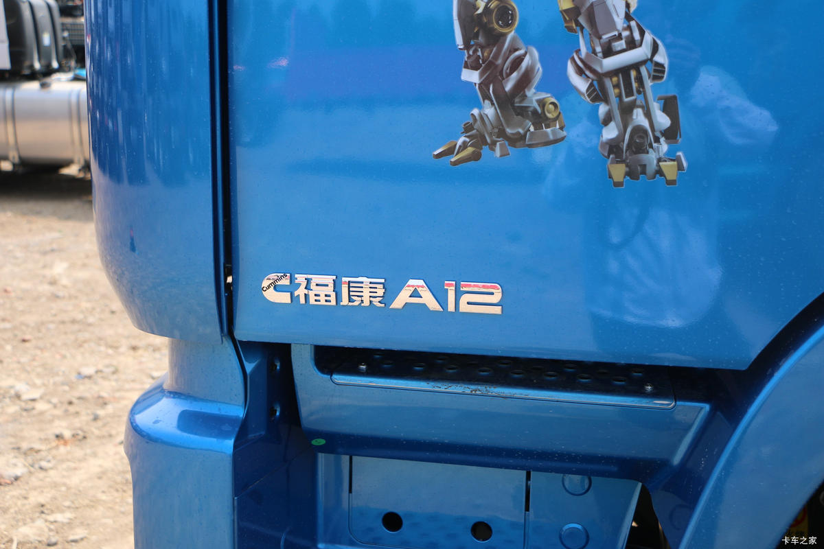 ŷGTL  470 6X4 ǣ()(BJ4259Y6DHL-05)                                                