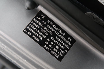 ���� ����K5 143���� 4.18�׵��������Ῠ(����)(�ٱ�4.875)ͼƬ