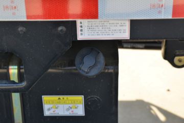  СW08 1.6L 123 2.7˫С()(EQ1032D60Q3)ͼƬ