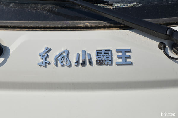 你还在等什么?购车最佳时期 就是现在时