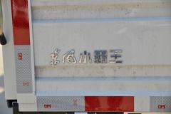 东风 小霸王W17 2L 133马力 3.95米单排栏板小卡(国六)(EQ1031S60Q6)