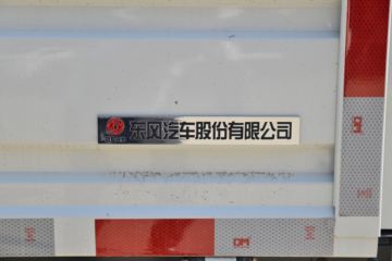 ���� С����W17 122���� 4.05�׵�������С��(����)(EQ1041S6CDB)ͼƬ