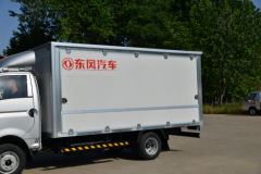 东风 小霸王W17 1.6L 123马力 3.95米单排翼开启厢式微卡(国六)(EQ5031XYK60Q7AC)