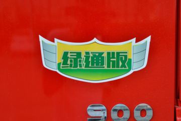 ؿ L5000 ͨ 240 4X2 6.8ײդʽػ()(SX5189CCYLA501F2)ͼƬ