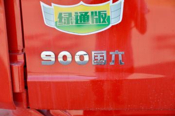 ؿ L5000 ͨ 240 4X2 6.8ײդʽػ()(SX5189CCYLA501F2)ͼƬ