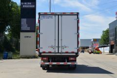 福田 奥铃速运 156马力 4X2 3.735米冷藏车(国六)(BJ5048XLC8JDA-AB4)
