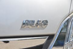 福田 奥铃速运 131马力 4.14米单排厢式轻卡(国六)