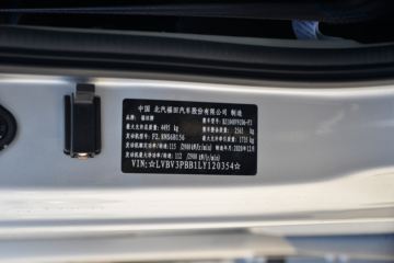 ���� �������� 156���� 3.83���Ű������Ῠ(����)(BJ1048V9JD6-F3)ͼƬ