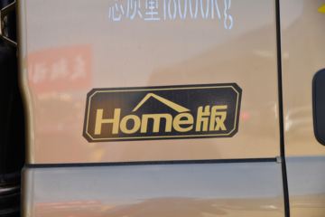  Ʒ Home 230 6.8Űդʽػ()(BJ5186CCYLPFK-AD1)ͼƬ