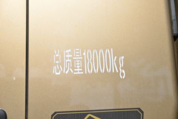  Ʒ Home 230 6.8Űդʽػ()(BJ5186CCYLPFK-AD1)ͼƬ