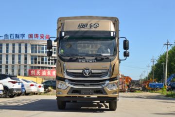 福田 奥铃大黄蜂 热带版 245马力 6.8米排半厢式载货车(BJ5188XXYKPFK-AD1)