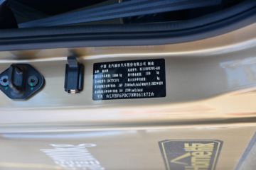 ���� �����Ʒ� Home�� 230���� 6.8���Ű��դʽ�ػ���(����)ͼƬ