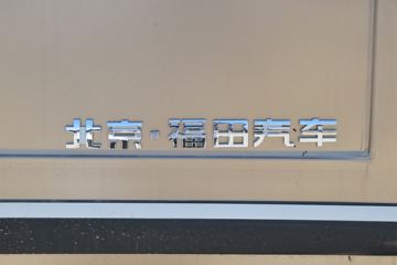 ���� �����Ʒ� Home�� 230���� 6.8���Ű��դʽ�ػ���(����)ͼƬ