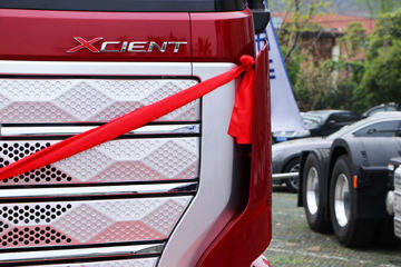 �ִ����ó� ��һ�������ؿ� 540���� 6X4 AMT�Զ���ǣ����(����)(2.846�ٱ�)(CHM4250KPQ46T)ͼƬ