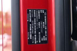 新一代创虎&nbsp;牵引车驾驶室                                               图片