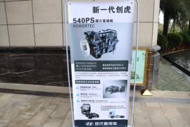 新一代创虎&nbsp;牵引车底盘                                                图片