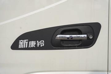 ���� ����J5 ƽ̨�� 132���� 4.18�׵��������Ῠ(����)(HFC1045P22K1C7S)ͼƬ