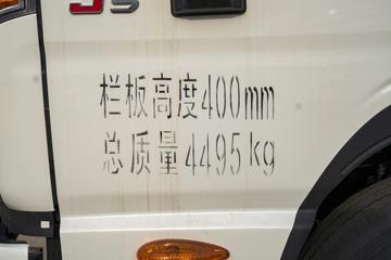 ���� ����J5 ƽ̨�� 132���� 4.18�׵��������Ῠ(����)(HFC1045P22K1C7S)ͼƬ