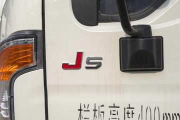 ���� ����J5 ƽ̨�� 132���� 4.18�׵��������Ῠ(����)(HFC1045P22K1C7S)ͼƬ