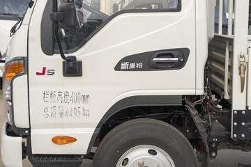 ���� ����J5 ƽ̨�� 132���� 4.18�׵��������Ῠ(����)(HFC1045P22K1C7S)ͼƬ