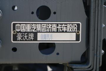 �й�����HOWO TH7 540���� 8X4 8����ж��(����)(ZZ3317V446HF1)ͼƬ