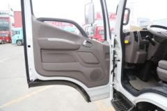 福田 智蓝 4.5T 4.085米纯电动冷藏车(BJ5045XLCEVK)100.27kWh