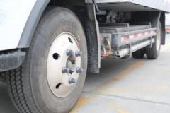 福田 智蓝 4.5T 4.085米纯电动冷藏车(BJ5045XLCEVK)100.27kWh