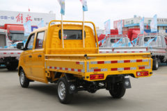 福田 祥菱V1 小财鹿 1.3L 91马力 汽油 2.05米双排栏板微卡(国六)(BJ1020V2AV5-04)