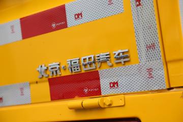 ���� ����V1 С��¹ 1.3L 91���� ���� 2.05��˫������΢��(����)(BJ1020V2AV5-04)ͼƬ