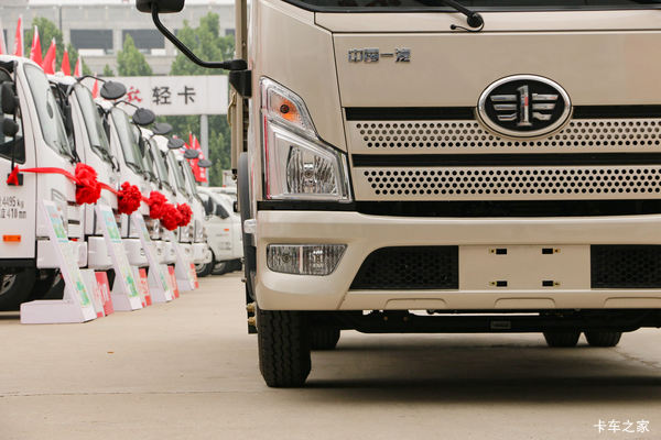 一汽解放,2年免费上门救援,解放永远陪伴你