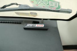 领途 载货车驾驶室                                               图片