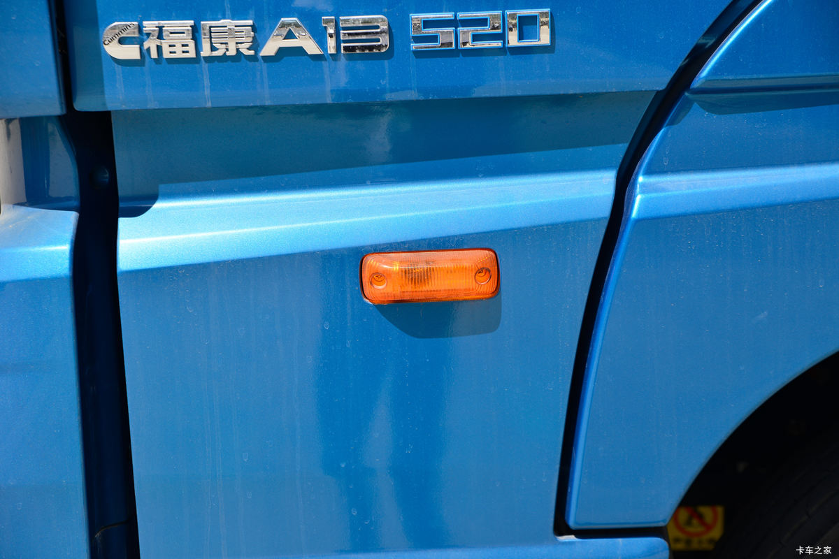  ŷEST  520 8X4 9.53AMTԶػ()(BJ1319Y6GRL-01)                                                