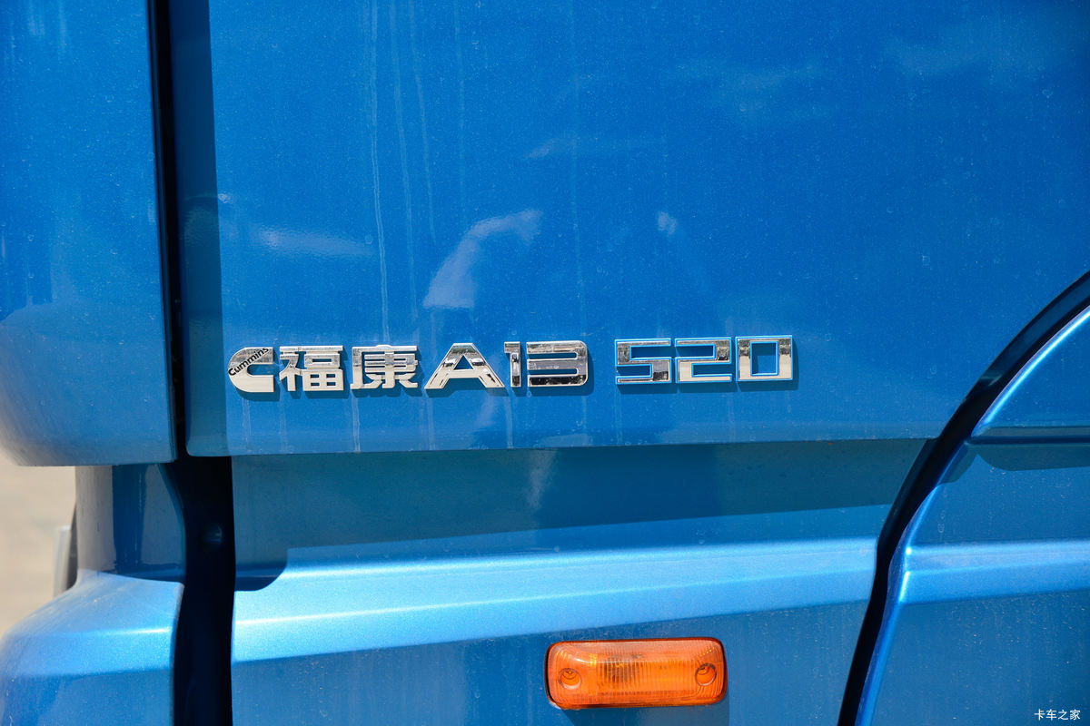  ŷEST  520 8X4 9.53AMTԶػ()(BJ1319Y6GRL-01)                                                