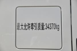 欧曼GTL&nbsp;牵引车外观                                                图片