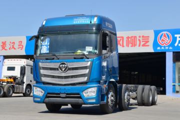 福田 欧曼EST 基本型 490马力 8X4 9.53米AMT自动档栏板载货车(国六)(速比2.867)(BJ1319Y6GRL-01)