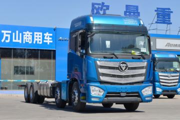福田 欧曼EST 基本型 580马力 8X4 9.56米AMT自动档仓栅式载货车(BJ5319CCYY6GRL-01)