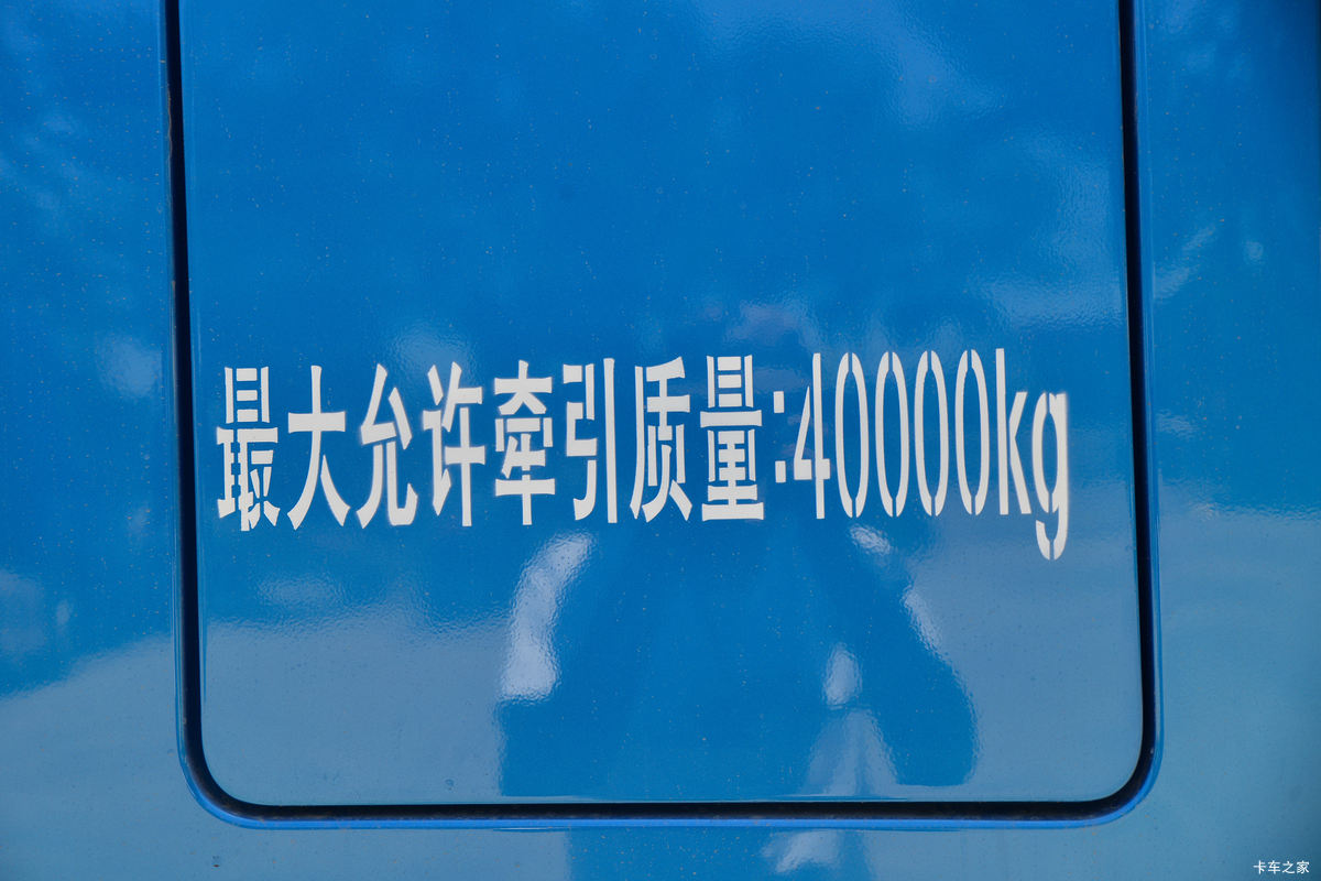  ŷGTL   460 6X4 ǣ()(400)(BJ4259Y6DHL-14)                                                