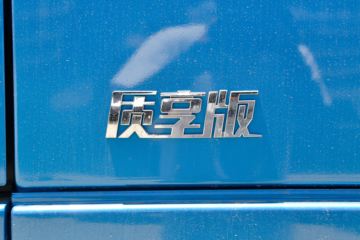  ŷGTL   460 6X4 ǣ()(400)(BJ4259Y6DHL-14)ͼƬ