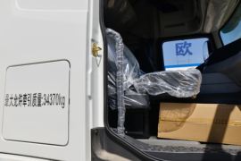 欧曼GTL&nbsp;牵引车驾驶室                                               图片