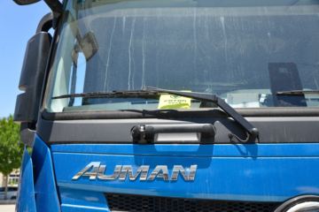  ŷGTL   460 6X4 ǣ()(400)(BJ4259Y6DHL-14)ͼƬ